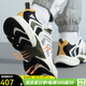 阿迪達(dá)斯 （adidas）跑步鞋男女夏季款CLIMA清風(fēng)鞋清爽休閑鞋三條杠減震透氣運(yùn)動(dòng)鞋子 IF6733/透氣網(wǎng)面 /曬圖退10 41 （255mm）