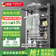 EVANLEY德國(guó)電熱毛巾架輕奢風(fēng)碳纖維加熱家用浴室衛(wèi)生間免打孔毛巾架加熱 數(shù)顯款槍灰色60*45cm （T02電熱毛巾架豪華款）左出線(xiàn)