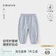 babylove【清倉】男女寶寶褲子春款外出毛圈休閑長(zhǎng)褲百搭束腳衛(wèi)褲運(yùn)動(dòng)褲