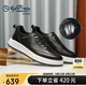 金利來(lái)（Goldlion）【斷碼清倉(cāng)】男鞋沖孔透氣休閑鞋百搭增高板鞋G227420034AAD黑38