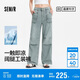 森馬（Semir）森柔牛仔|商場(chǎng)同款牛仔褲女抽繩工裝褲2025夏闊腿褲103325124007
