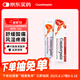 Counterpain大正制藥肯得肌肉酸痛膏溫?zé)嵝?20g 緩解疼痛疲勞扭傷拉傷挫傷藥膏風(fēng)濕關(guān)節(jié)炎 泰國進(jìn)口