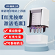 CHENGYEDINGDING上藥器電動(dòng)頭皮上藥器滾珠頭皮導(dǎo)液梳頭發(fā)上藥神器
