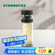 星巴克（Starbucks）玻璃養(yǎng)生水杯320ml茶水分離杯雙層泡茶水杯子墨跡黑款父親節(jié)禮物