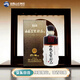 山莊老酒集團(tuán) 山莊皇家珍品·珍9 純糧 濃香白酒 38度 500ml*4瓶 整箱裝