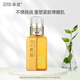 春夏（SPRING&SUMMER）旗艦正品多肽抗皺系列套裝補水濕滋潤提拉緊致面部抗皺護膚品套裝 撫紋緊致三重勝肽雙管乳55ml55