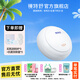 鏡特舒 角膜塑形鏡清洗儀RGP硬鏡超聲波自動(dòng)清洗器OK鏡清洗儀 純凈白