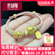 京越隆足金999哈嘍kitty貓頭手鏈千萬兩黃金KT貓轉(zhuǎn)運(yùn)珠蝴蝶結(jié)七夕送女友 黃金蝴蝶結(jié)+KT+如意牌約2-2.1g+桃花繩