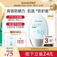 香蒲麗防曬霜60mlSPF50+防紫外線高倍軍訓(xùn)防曬霜乳男女士清爽型防水防汗