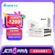 臺(tái)達(dá)（DELTA）SGM1100W白色 單路12V白金全模全電壓臺(tái)式機(jī)電腦電源 ATX3.0/PCIE5.0/支持50系顯卡/壓紋線