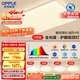 歐普（OPPLE）全光譜護(hù)眼吸頂燈客廳燈智能LED照明燈具簡(jiǎn)約包安裝套餐1 凝月4
