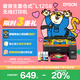 愛普生（EPSON）墨倉式L1258 A4彩色無線單功能家用打印機(jī)（微信/遠(yuǎn)程打?。? title=