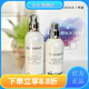 夸迪【官方店】夸迪童顏水.乳抗衰素顏鮮肌按摩水美塑重構(gòu)蜜潤乳抗 童顏套裝水120ml+乳液100g