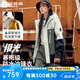探路者（TOREAD）【蛇年限定】極光沖鋒衣三合一戶外運(yùn)動(dòng)抓絨外套冬男女劉昊然同款 云峰白松綠黑色-男女同款 S