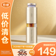 蘭芝致美緊顏三重凝萃視黃醇精華露20ml護(hù)膚【臨期清倉】