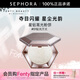 FENTY BEAUTY蕾哈娜星鉆高光粉餅七夕情人節(jié)禮物 #01 鉆光萬丈