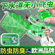 DEATKN歐洲廁所除臭神器防反臭衛(wèi)生間防臭反味地漏除臭廚房下水管口廁所 買3送2【兩衛(wèi)適用】強力除臭