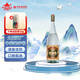 晉泉原漿 光瓶高粱白酒 清香型白酒 66度 750ml 單瓶裝