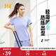 361°短袖女潮流t恤女士夏季新款速干衣運(yùn)動(dòng)跑步瑜伽服662424126H-3