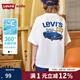 LEVI'S李維斯童裝兒童短袖t恤2025夏季男女童短T涼感圓領(lǐng)上衣 明亮白