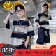 G.DUCKKIDS童裝男童短袖t恤夏天新款兒童衣服舒適中大童上衣時(shí)髦男孩衣服薄 條紋灰色qkioegi 160 建議13~14歲【150-160cm】