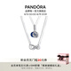 潘多拉（PANDORA）愛意永恒項(xiàng)鏈套裝氣質(zhì)七夕情人節(jié)禮物送女友 愛意永恒 均碼