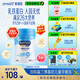 美贊臣學(xué)優(yōu)力營護(hù)兒童成長奶粉4段700g 【乳鐵蛋白 升級(jí)三重保護(hù)】