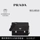 PRADA/普拉達【七夕禮物】男士再生尼龍和Saffiano皮革大號單肩包 黑色