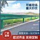 世騰高速公路波形護欄板鄉(xiāng)村道路防撞欄桿波形梁鋼護欄板雙波公路圍欄 綠色波形護欄