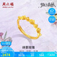 周六福玫瑰足金999黃金戒指女計(jì)價(jià)A0113798 活口14號(hào) 約2.56g生日禮物