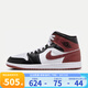耐克（NIKE）AIR JORDAN 1 MID SE 男子運(yùn)動(dòng)休閑鞋 HF3216-102 41