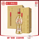 北大倉 部優(yōu)40 醬香型白酒 53度 500mL*4瓶 整箱裝 53度 500mL 4瓶