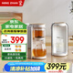 鳴盞【國(guó)家補(bǔ)貼】泡茶機(jī)飲水機(jī)智能合一茶水分離式泡茶機(jī)泡茶&飲水二合一【3s即熱)即熱型 MZ-906B