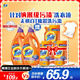 汰漬去漬洗衣液液薰香2kg×2瓶+500g×3袋除菌家庭裝實(shí)惠大容量