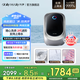 daily neaty代伊內(nèi)衣洗衣機(jī) 洗烘一體內(nèi)衣褲洗衣機(jī) 洗內(nèi)褲機(jī) 迷你洗衣機(jī)嬰兒洗衣機(jī)  除菌洗襪子機(jī) 支持上排水