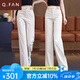 恰凡（QIAFAN）米白色軟牛仔直筒褲女2025新款秋冬季爆款加絨休閑九分窄版闊腿褲 米白色-九分褲 S /26 80-95斤