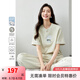 梵希蔓簡約通勤印花T恤套裝2025年夏新款寬松上衣褲子休閑兩件套 M7675 淺綠色 XL