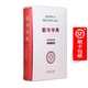 新華字典（漢英雙語(yǔ)版） 中國社會(huì )科學(xué)院語(yǔ)言研究所詞典編輯室 編著(zhù)
