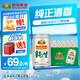 燕京啤酒 11度純生330ml*24聽 整箱送貨上門   蘇超 啤酒整箱批發(fā) 330mL 24罐