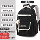 青春最好時(shí)初中生書(shū)包女大容量高顏值減負護脊雙肩包小學(xué)生4-6年級輕便書(shū)包 暗夜黑【送同款掛飾】