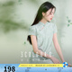 三彩【淺玉流光】2025夏季新款新中式玫瑰緞面連衣裙改良旗袍裙C 薄荷綠花卉 L 165/88A