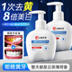 dyey云南本草小蘇打美白牙膏【買一送二】口臭去黃去牙漬去煙漬牙垢