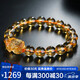 石玥珠寶精品10mm天然黃水晶貔貅手鏈本命年轉(zhuǎn)運(yùn)珠手串男女士款 水晶瑪瑙