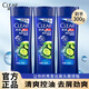 清揚（CLEAR）洗發(fā)水男士洗頭膏露液去屑控油官方正品家用實(shí)惠裝 隨機洗發(fā)水100g*3瓶