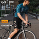 EVR雙箭頭騎行褲男夏季Pro流光背帶短褲自行車高彈透氣輕薄公路車 流光-黑色金標(biāo)-雙箭頭 2XL