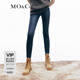 MO&Co.【Q暖丹寧】高腰修身彈力加絨牛仔褲顯瘦牛仔褲女摩安珂 牛仔藍(lán)色-第1批 S 26