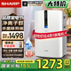 夏普 （SHARP）無霧加濕空氣凈化器W380同系消毒機(jī)家用除甲醛凈化機(jī)凈離子除異味除菌 KC-W280SW1 消毒機(jī)系列經(jīng)典款W280