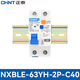 正泰NXBLE-63YH小型漏電保護(hù)斷路器緊湊型 2P C40 30mA 6kA 送導(dǎo)軌