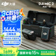 大疆（DJI）Mic2 無線麥克風(fēng)一拖二 直播領(lǐng)夾麥克風(fēng) 手機相機vlog采訪藍牙降噪 收音麥 無線麥克風(fēng) Mic 2 一拖二
