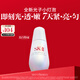 SK-II光子小燈泡美白淡斑精華液50ml化妝品sk2護膚品套裝skii生日禮物